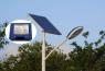 太陽能道路燈電池裝在什么位置